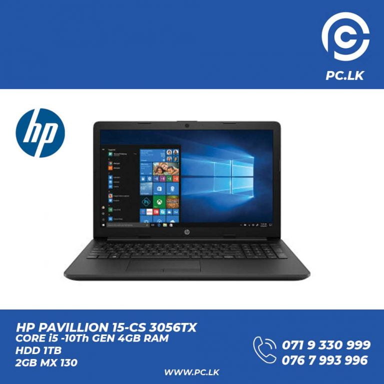 HP 15S CORE i5 best laptop in Sri Lanka PC.LK Best Laptop Store Sri