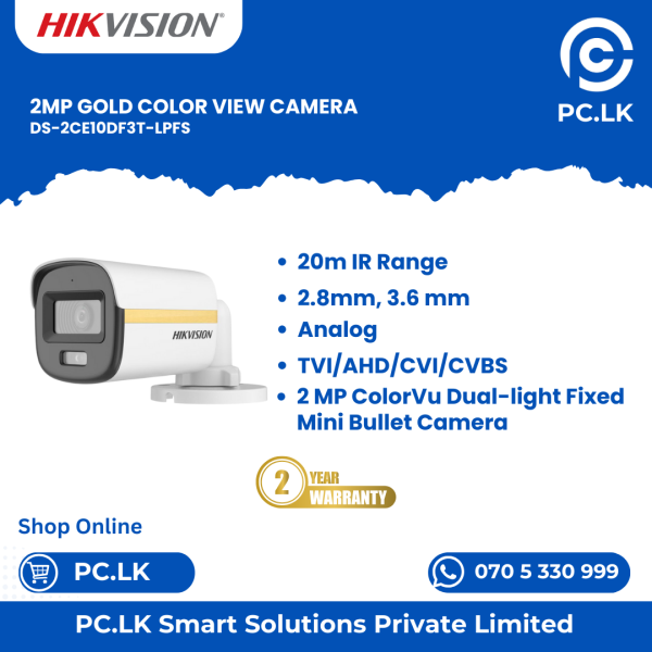 HIKVISION DS-2CE10DF3T-LPFS Best Price In Sri Lanka