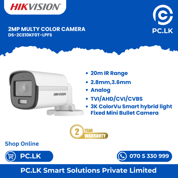 HIKVISION DS-2CE10KF0T-LPFS Best Price In Sri Lanka