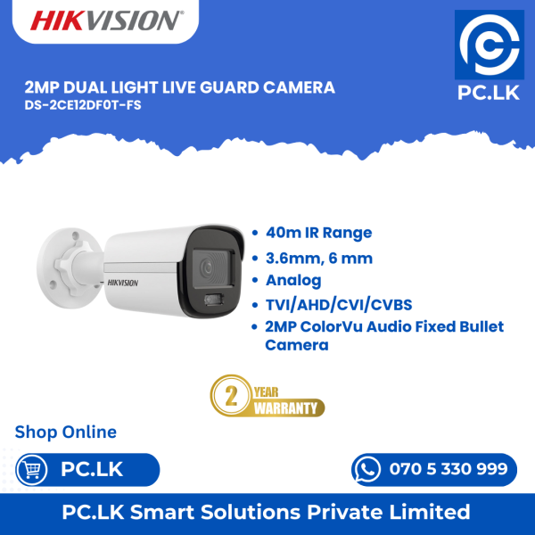HIKVISION DS-2CE12DF0T-FS Best Price In Sri Lanka
