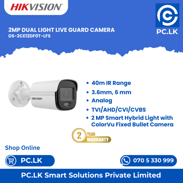 HIKVISION DS-2CE12DF0T-LFS Best Price In Sri Lanka