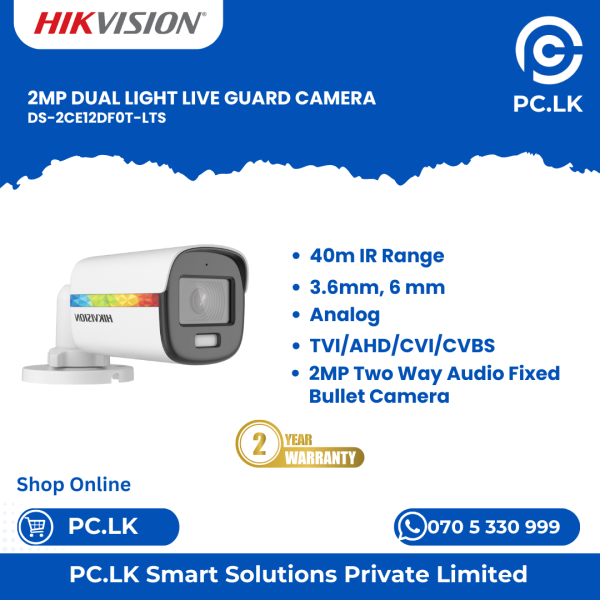 HIKVISION DS-2CE12DF0T-LTS Best Price In Sri Lanka