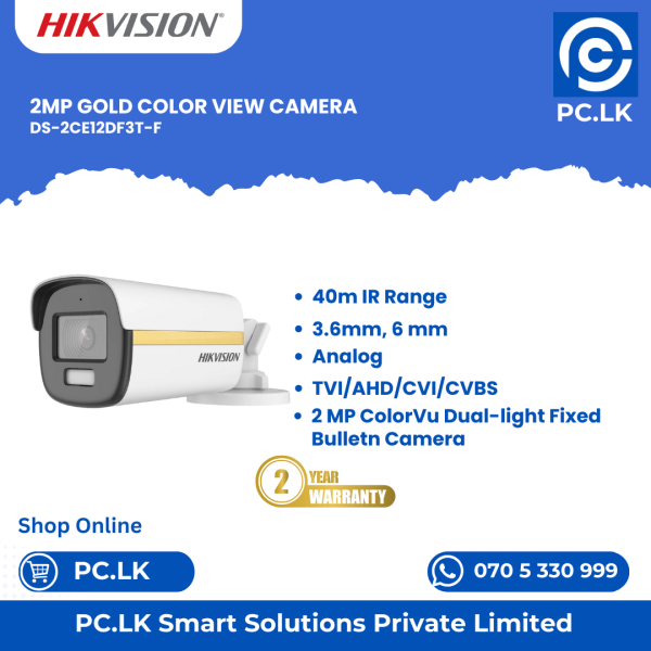 HIKVISION DS-2CE12DF3T-F Best Price In Sri Lanka