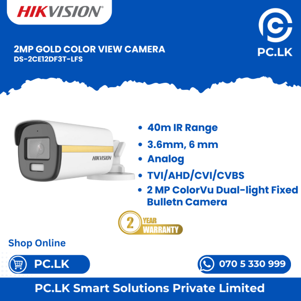 HIKVISION DS-2CE12DF3T-LFS Best Price In Sri Lanka