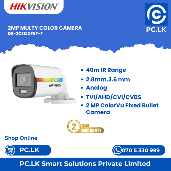 HIKVISION DS-2CE12DF8T-F Best Price In Sri Lanka