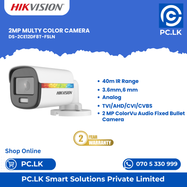 HIKVISION DS-2CE12DF8T-FSLN Best Price In Sri Lanka