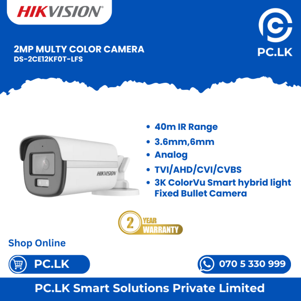 HIKVISION DS-2CE12KF0T-LFS Best Price In Sri Lanka