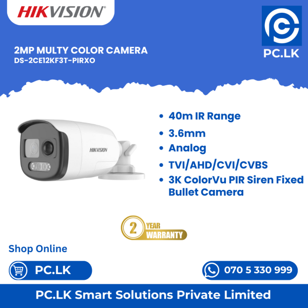 HIKVISION DS-2CE12KF3T-PIRXO Best Price In Sri Lanka
