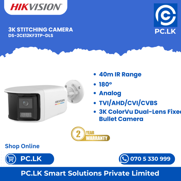 HIKVISION DS-2CE12KF3TP-DLS Best Price In Sri Lanka