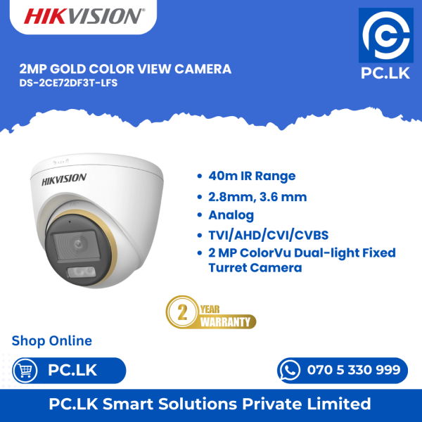 HIKVISION DS-2CE72DF3T-LFS Best Price In Sri Lanka