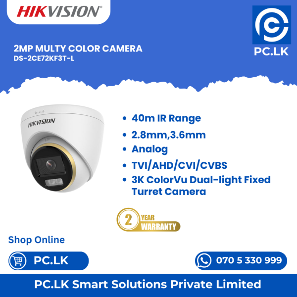 HIKVISION DS-2CE72KF3T-L Best Price In Sri Lanka