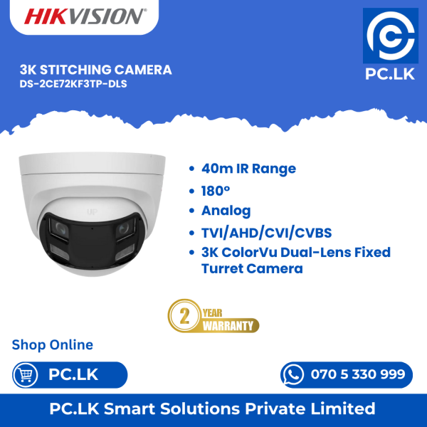 HIKVISIONDS-2CE72KF3TP-DLS Best Price In Sri Lanka