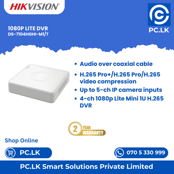 HIKVISION DS-7104HGHI-M1/T Best Price In Sri Lanka