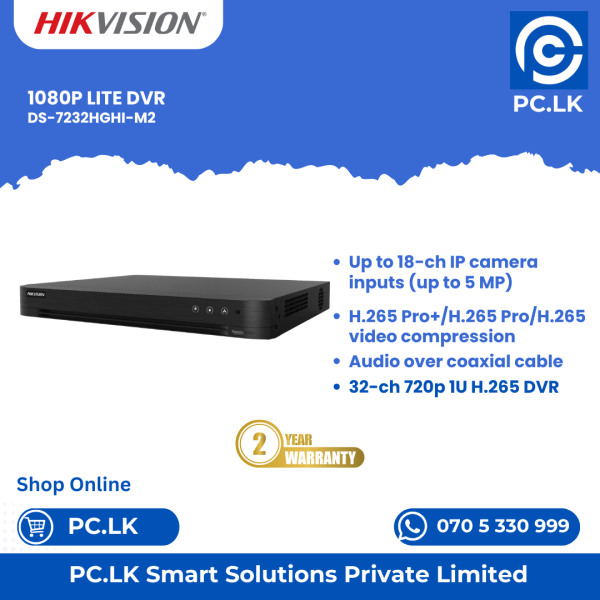 HIKVISION DS-7232HGHI-M2 Best Price In Sri Lanka