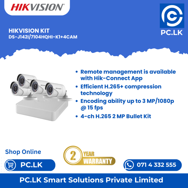 HIKVISION DS-J142I/7104HQHI-K1+4CAM Best Price In Sri Lanka