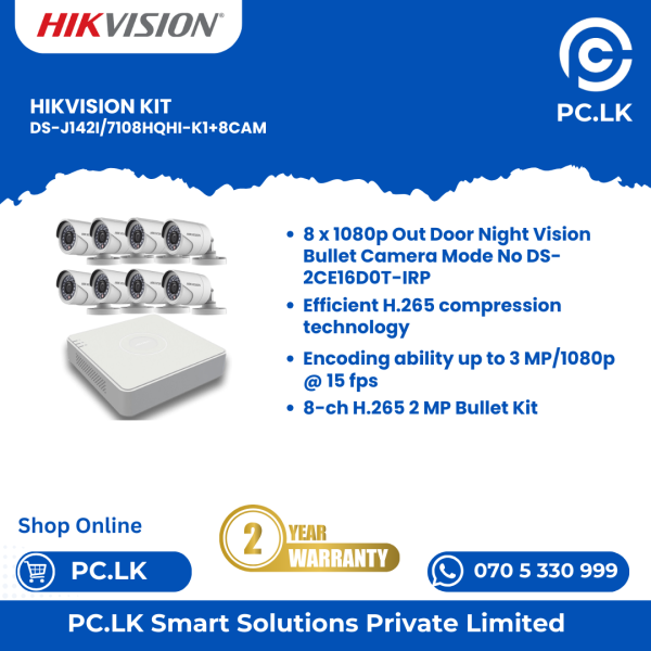 HIKVISION DS-J142I/7108HQHI-K1+8CAM Best Price In Sri Lanka