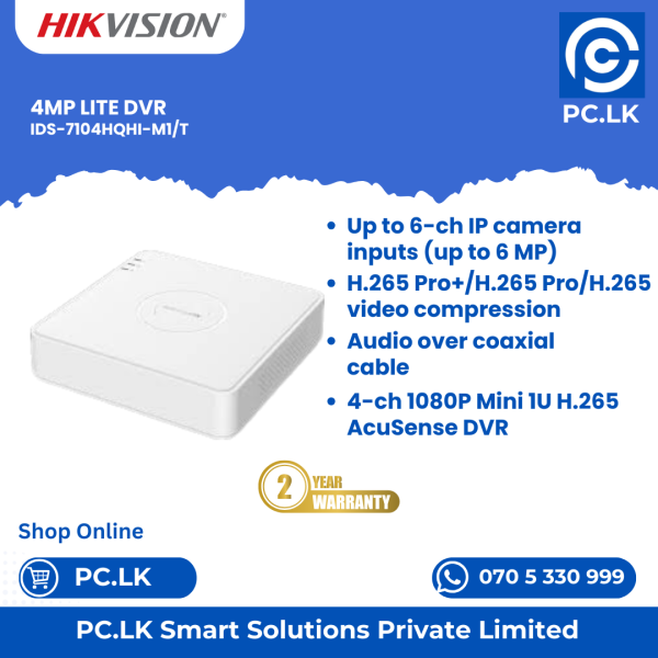 HIKVISION IDS-7104HQHI-M1/T Best Price In Sri Lanka