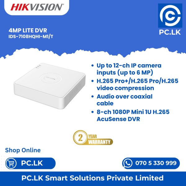HIKVISION IDS-7108HQHI-M1/T Best Price In Sri Lanka