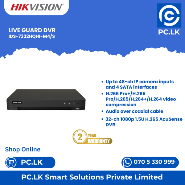 HIKVISION IDS-7332HQHI-M4/S Best Price In Sri Lanka