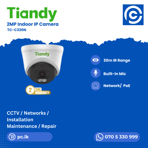 Tiandy TC-C320N Best Price In Sri Lanka