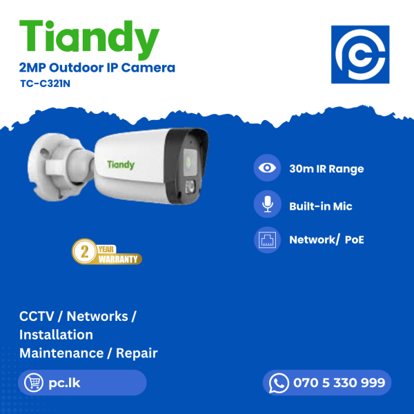 Tiandy TC-C321N Best Price In Sri Lanka