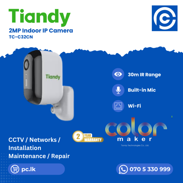 Tiandy TC-C32CN Best Price In Sri Lanka