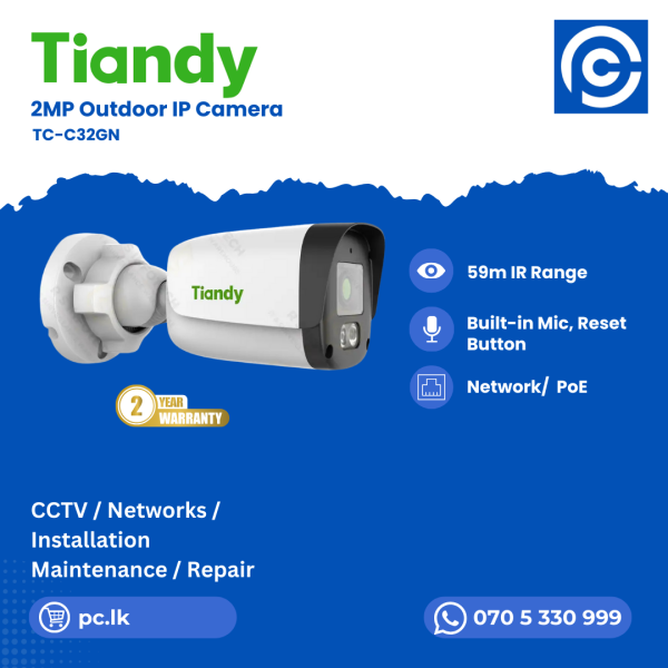 Taindy TC-C32GN Best Price In Sri Lanka