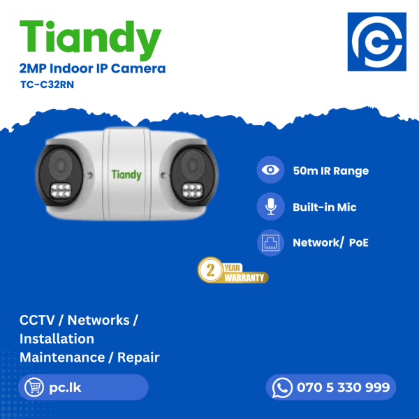 Tiandy TC-C32RN Best Price In Sri Lanka