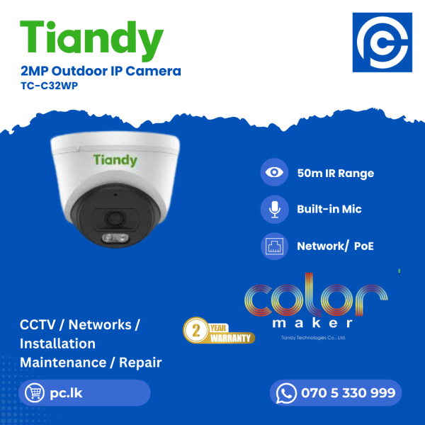 Tiandy TC-C32WP Best Price In Sri Lanka