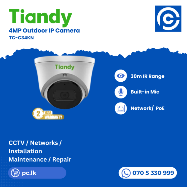 Tiandy TC-C34KN Best Price In Sri Lanka