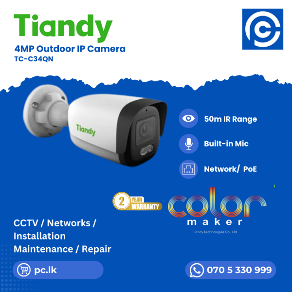 Tiandy TC-C34QN Best Price In Sri Lanka