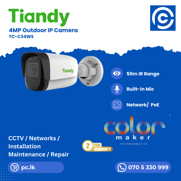 Tiandy TC-C34WS Best Price In Sri Lanka
