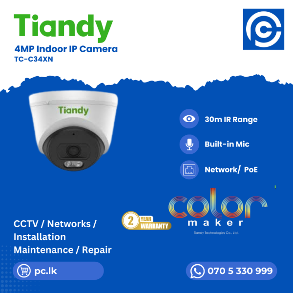 Tiandy TC-C34XN Best Price In Sri Lanka