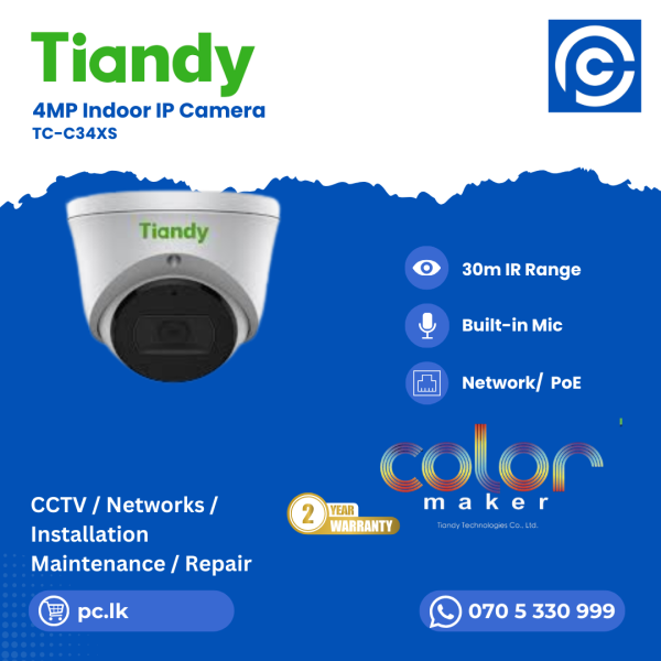 Tiandy TC-C34XS Best Price In Sri Lanka
