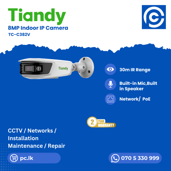 Tiandy TC-C382V Best Price In Sri Lanka