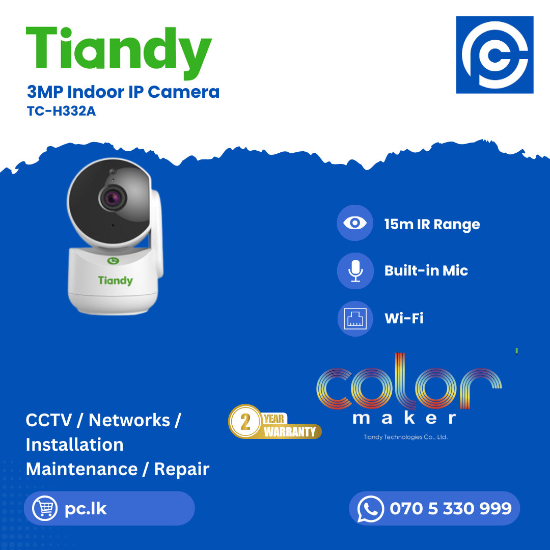 Tiandy TC-H332A Best Price In Sri Lanka
