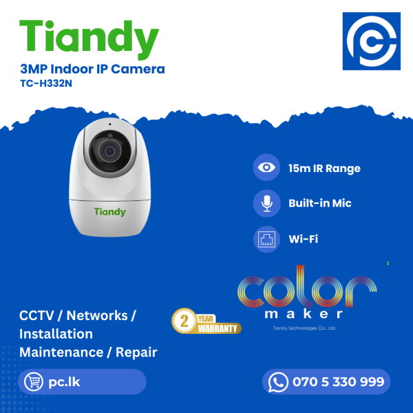 Tiandy TC-H332N Best Price In Sri Lanka