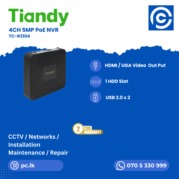 Tiandy TC-R3104 Best Price In Sri Lanka