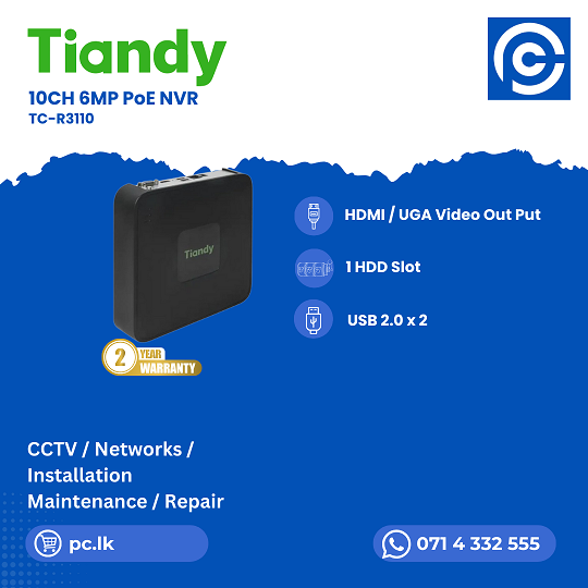 Tiandy TC-R3110 Best Price In Sri Lanka - PC.lk