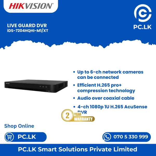 HIKVISION IDS-7204HQHI-M1/XT Best Price In Sri Lanka