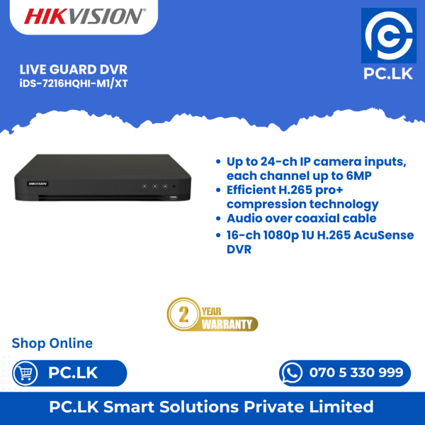 HIKVISION IDS-7216HQHI-M1/XT Best Price In Sri Lanka